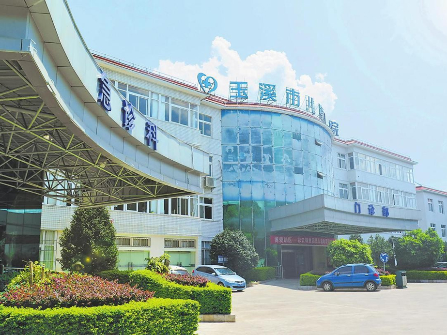 玉溪市儿童医院（建筑装饰装修工程）