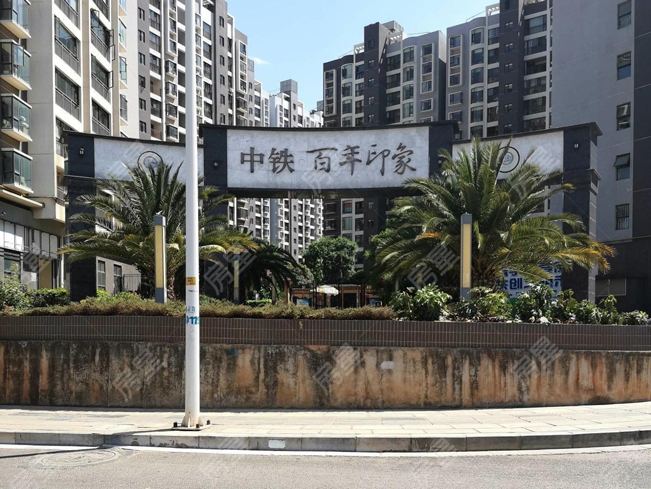 中铁•百年印象小区消防工程