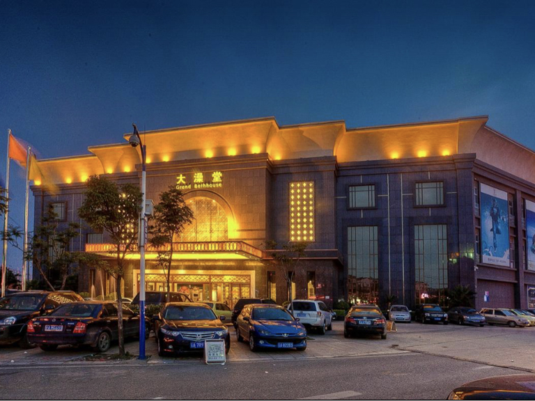 大澡堂桑拿中心消防工程