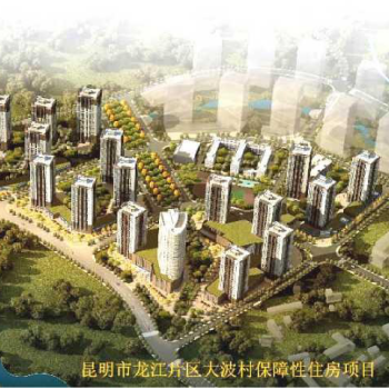 昆明消防工程公司