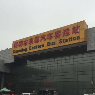 云南消防工程施工流程是怎样的?