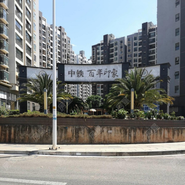 云南消防工程公司